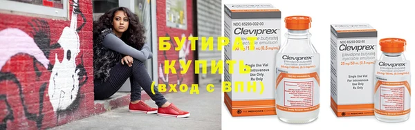 каннабис Карпинск