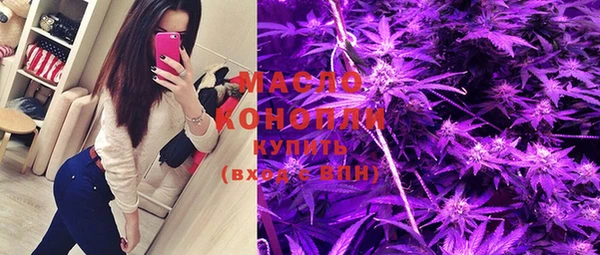 мефедрон мука Карталы