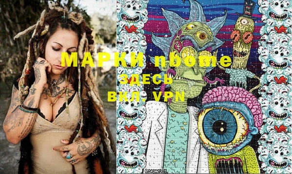 mdma Касимов