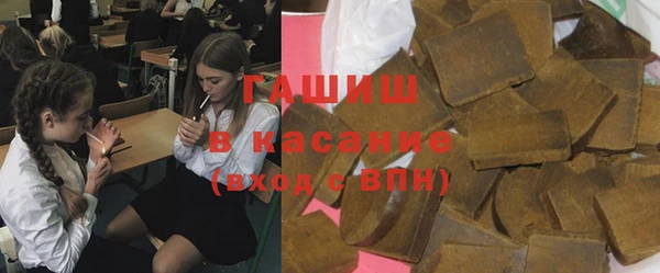 каннабис Карпинск