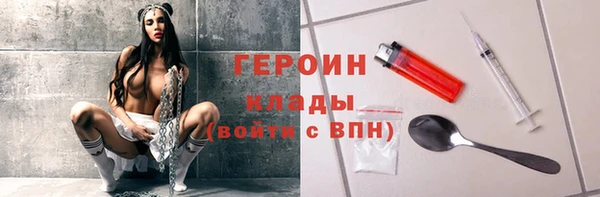 каннабис Карпинск