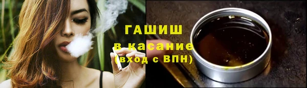 mdma Касимов