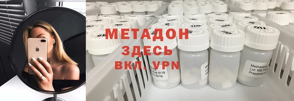 мефедрон мука Карталы