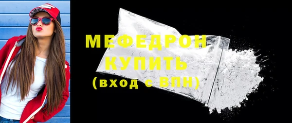 каннабис Карпинск