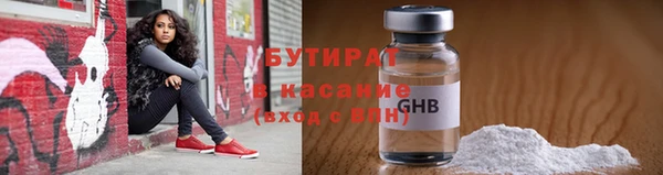 мефедрон мука Карталы