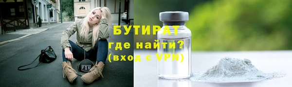 mdma Касимов