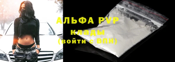 mdma Касимов