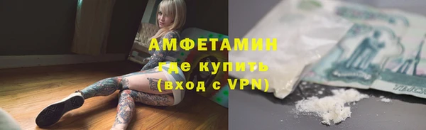 каннабис Карпинск
