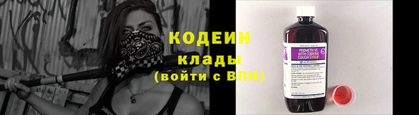 каннабис Карпинск