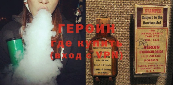 мефедрон мука Карталы