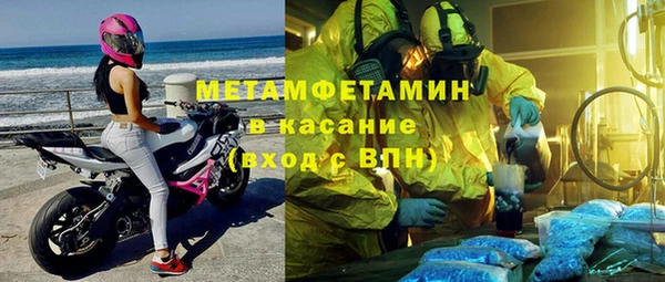 mdma Касимов