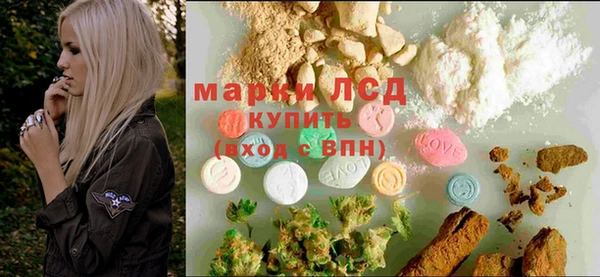 каннабис Карпинск