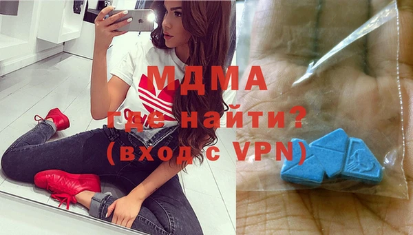 мефедрон мука Карталы