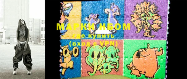 каннабис Карпинск