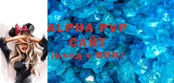 mdma Касимов