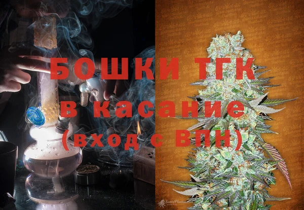 каннабис Карпинск