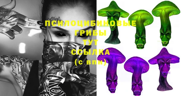 мефедрон мука Карталы