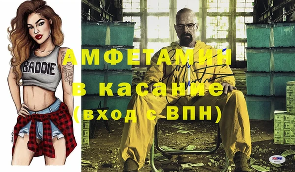 каннабис Карпинск