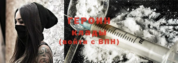 мефедрон мука Карталы
