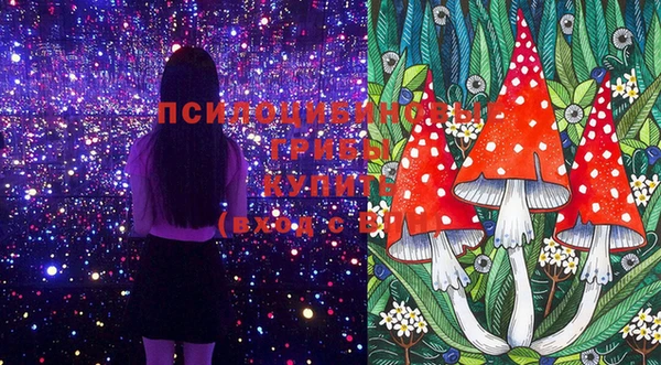 мефедрон мука Карталы
