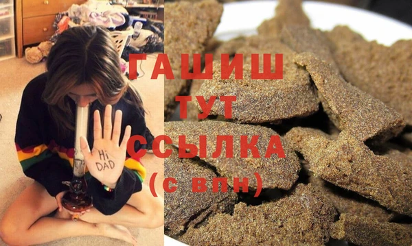 mdma Касимов