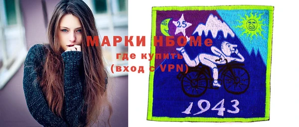 мефедрон мука Карталы