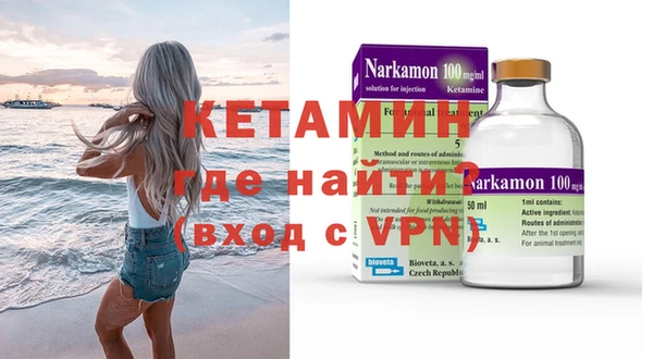 мефедрон мука Карталы