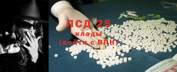mdma Касимов