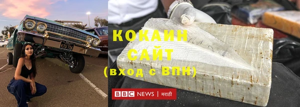 mdma Касимов