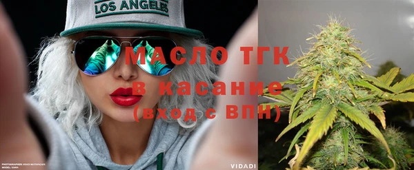 mdma Касимов