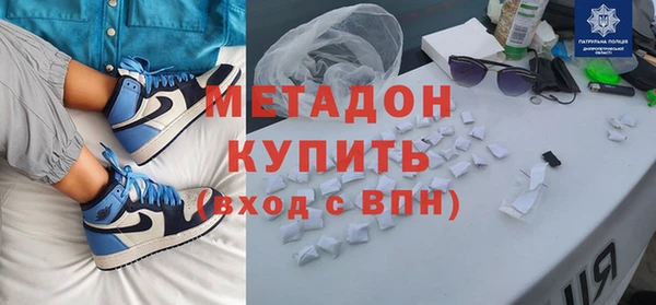 mdma Касимов