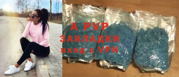 mdma Касимов