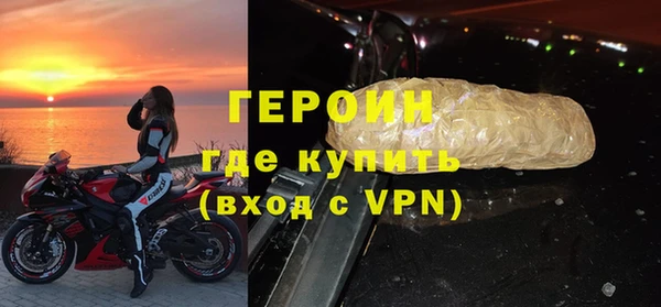 мефедрон мука Карталы