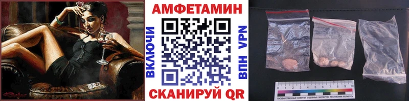Первитин Декстрометамфетамин 99.9%  Купить  Белоусово 