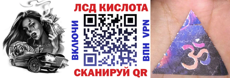 Купить закладки  Белоусово  Марки 25I-NBOMe 1,5мг 